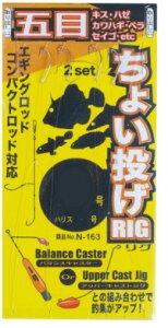 ylR|XΏەiz܂ N163 `CQO ܖ b:7-nX:1.2