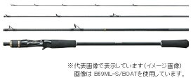 楽天市場 フリーゲームxt シマノの通販 楽天市場 フリーゲームxt シマノの通販