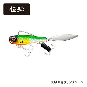 V}m GNXZX Tx[Wu[hAR-C 21g JL-X21T LEO[ 009