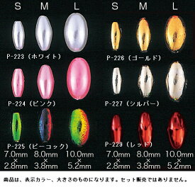 楽天市場 ササメ ビーズの通販