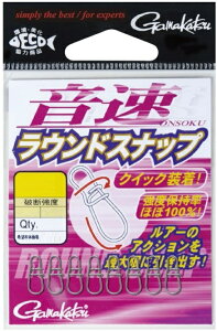 ylR|XΏەiz܂@EhXibv@M