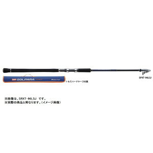 メジャークラフト ソルパラ SPXT−100LSJ (振り出し スピニング)