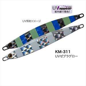 �p�[���X�@�w�L�T�[�T�[�x��150�^UV�[�u���O���[