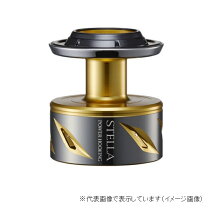楽天市場】夢屋20 ステラsw20000 maxスプールの通販