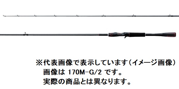 シマノ ゾディアス 168L-BFS (ロッド・釣竿) 価格比較 - 価格.com