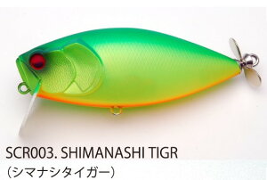 ChWp XNb` SHIMANASHI TIGER(V}iV^CK[)