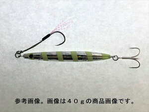 Zeake(W[N) GXbV[ 20g GS008 [uO[