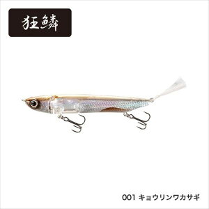 V}m@o^@WW115@tbVu[Xg@ZR|J11T@LEJTM@001