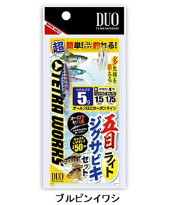 ylR|XΏەizfI(DUO) ܖڃCgWOTrLZbg 5g usCV