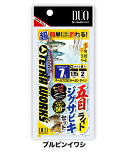 ylR|XΏەizfI(DUO) ܖڃCgWOTrLZbg 7g usCV