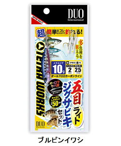 ylR|XΏەizfI(DUO) ܖڃCgWOTrLZbg 10g usCV