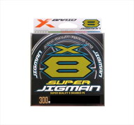 【ネコポス対象品】よつあみ　エックスブレイド　スーパージグマンX8　300m　50LB　3号【xbraid2404】