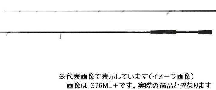 楽天市場】シマノ ハードロッカー XR S90H＋ （スピニング 2 