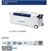 楽天市場】スペーザホエール リミテッド 650の通販 
