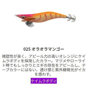 }V^ EOL2025OOM GM LIVE Cu 2 025 II}S[