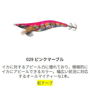 }V^ EOL2029PKM GM LIVE Cu 2 029 sN}[u