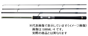 �V�}�m �\���g���A�[���b�h ���A�[�}�`�b�N MB S90ML-4 (�X�s�j���O 4�s�[�X) 2020�N���f��