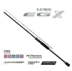 �K�}�J�c ���O�[ EG X S86ML-solid 8.6F (�X�s�j���O 2�s�[�X)