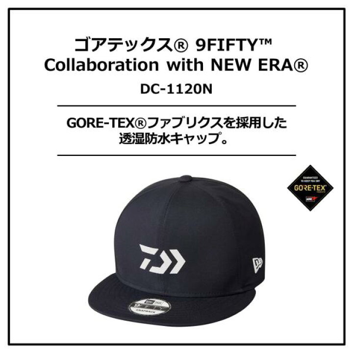 楽天市場 4 9 16マラソン最大10倍 クーポン ダイワ Dc 11n ゴアテックス 9fifty ニューエラコラボ ブラック フリーサイズ 釣具のキャスティング 楽天市場店