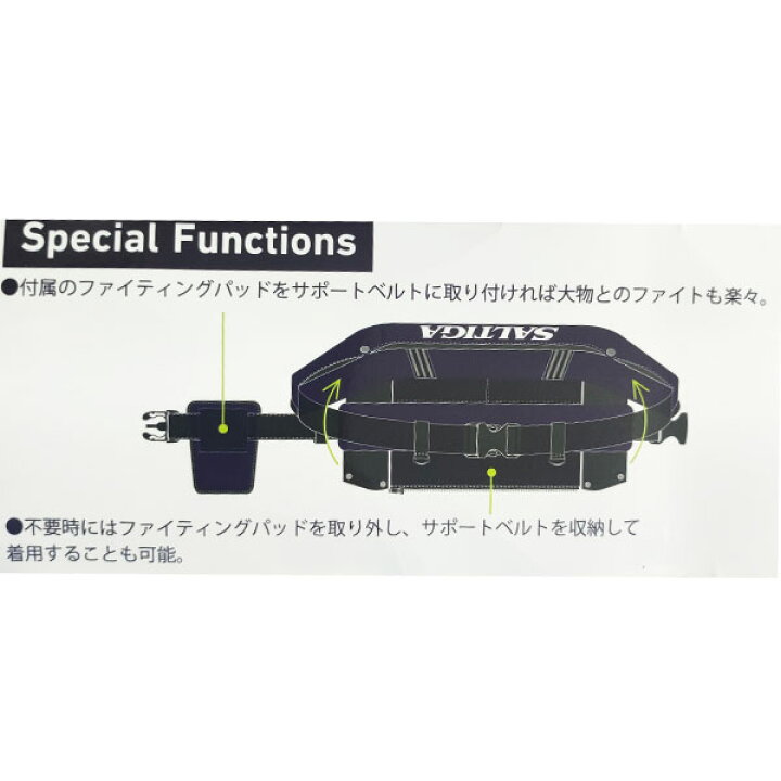 楽天市場】ダイワ DF-2120 ソルティガ インフレータブルライフ 
