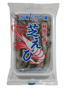 釣り餌 釣具 エビ 海の人気商品 通販 価格比較 価格 Com 釣り餌 釣具 エビ 海の人気商品 通販 価格比較 価格 Com