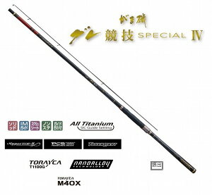 ܂@܈@OZSP4@1D25@5D0m