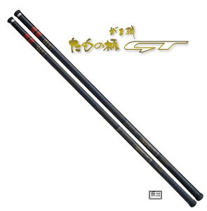 がまかつ がま磯 たもの柄GT 5.3m