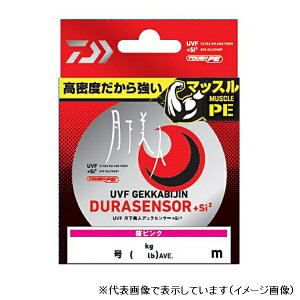 ylR|XΏەiz_C@UVFlfZT|@{Si2@0D3|200m