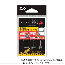 【ネコポス対象品】ダイワ　月下美人　アジングジグヘッドTG　0．5g　＃12