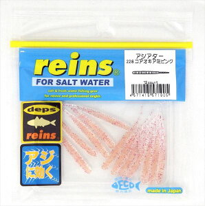 ylR|XΏەizC AWA_[ 228 RAILA~sN