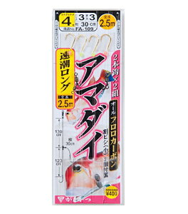 ܂@FA109@A}_Cd|@O2{b@4|3