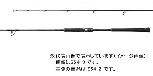 ゲームタイプj ロッド 釣竿 シマノの人気商品 通販 価格比較 価格 Com