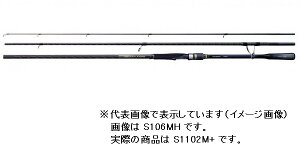 V}m T[tbh lbT GNX`[ S1102M+ (XsjO 3s[X) 2020Nf