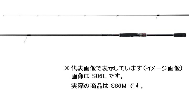 楽天市場】シマノ エギングロッド セフィア TT S86M (スピニング 2 