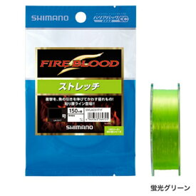 シマノ　LA−C51T　ファイアブラッド　ストレッチ（サスペンド）　蛍光グリーン　2．5号