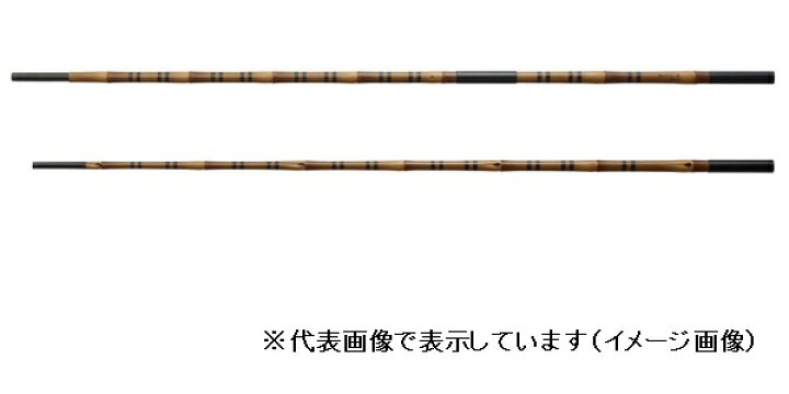 楽天市場】シマノ 普天元 獅子吼 小仕舞竿掛2本物（3本継） : 釣具の 