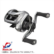 楽天市場】ダイワ ジリオン sv tw 1000xhlの通販
