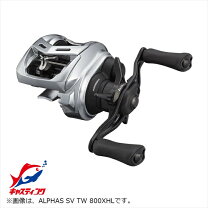 楽天市場】アルファス sv tw 800hの通販