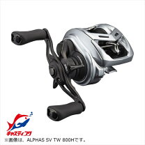 楽天市場】アルファス sv tw 800の通販