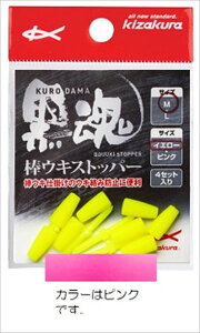 LUN@_ELXgbp[@M@sN@i4j