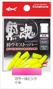 LUN@_ELXgbp[@L@sN@i4j