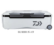 ダイワ クーラーボックス トランクマスターHD2 SU6000 ガンメタ