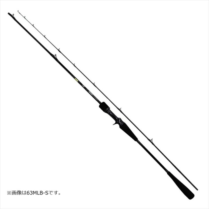 楽天市場】ダイワ ヴァデル SLJ エアポータブル 63MB-S 2021モデル 