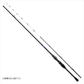 ダイワ 船竿 ライトゲーム XS S-150 2021モデル (変則3ピース)