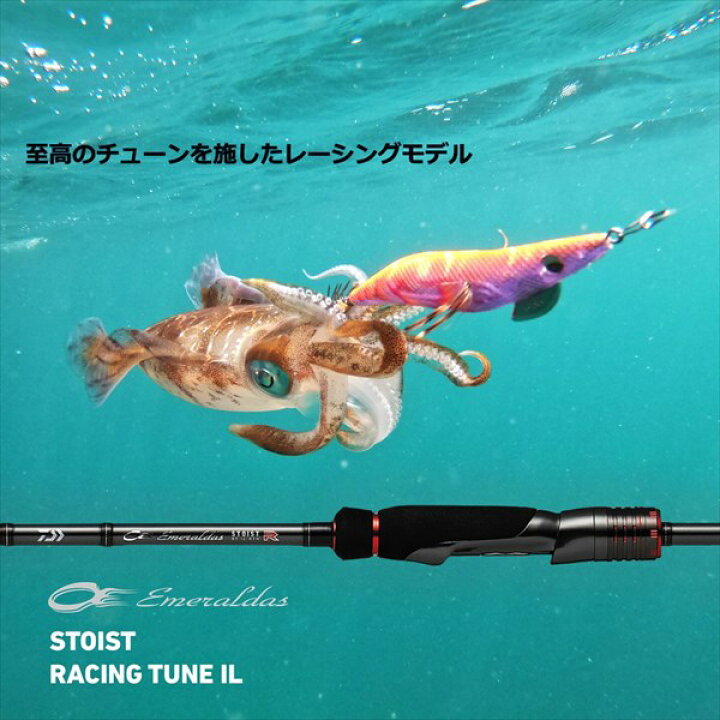 楽天市場】【スーパーセール限定企画!超ポイントバック最大P10倍+店内 