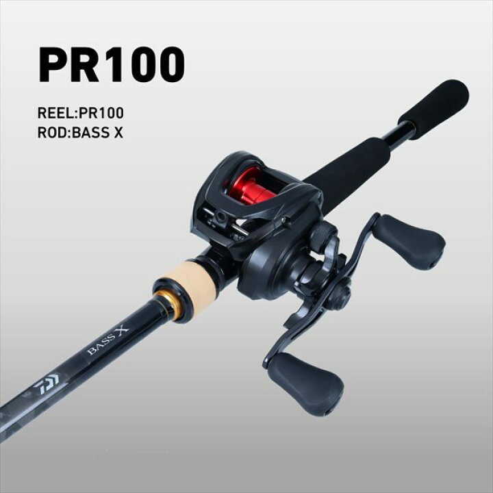 楽天市場 7 19 26マラソン最大10倍 クーポン ダイワ ベイトリール Pr100l 21年モデル 左巻 釣具のキャスティング 楽天市場店