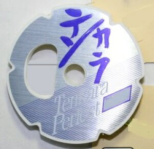 @tbN VTEN-100 eJEtCpd|