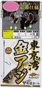 ܂@F141 pAW 2{ 10-2