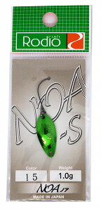 ���f�I�N���t�g NOA(�m�A)-S 1.0g #15 M�O���[��