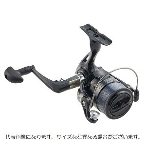 Trg SB3000